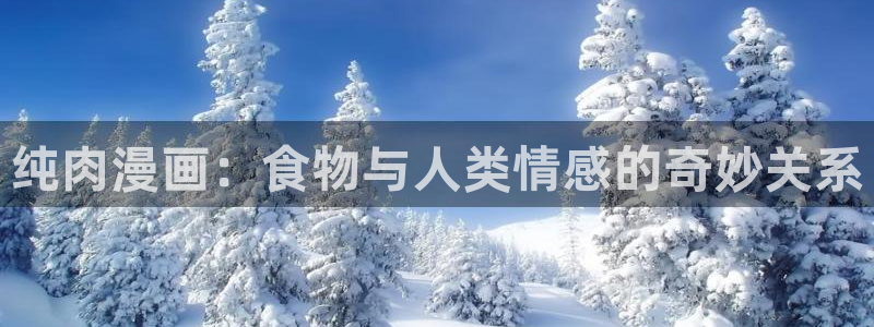 漫画之家官网入口免费观看