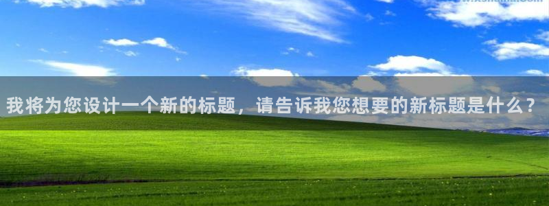 妹子太而多飞升漫画之家
