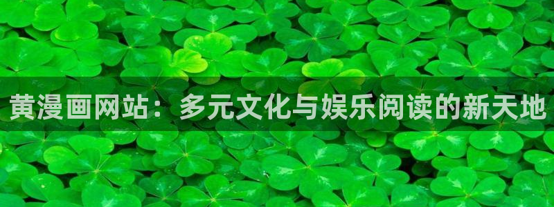 神之塔漫画下拉式免费漫画之家