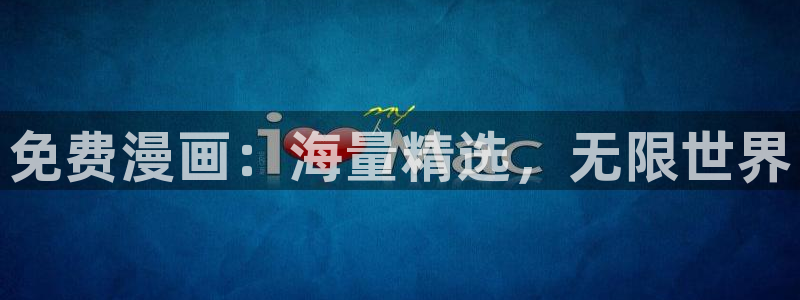 羞羞漫画之家庭教师