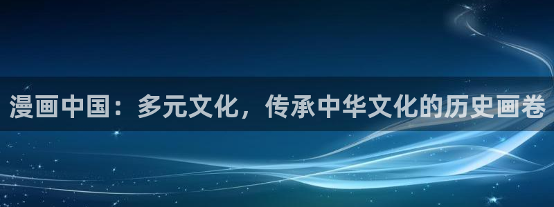 漫画之家韩漫免费观看