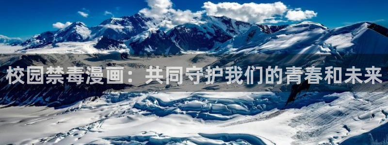 拳愿阿修罗漫画之家