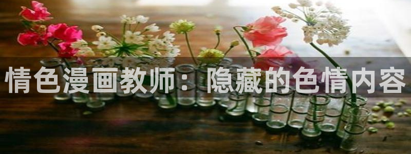 漫画之家app