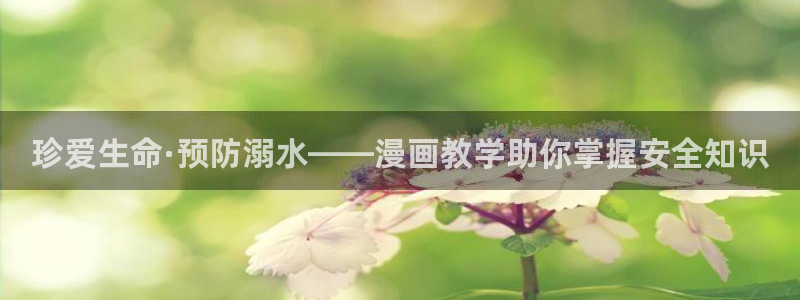 漫画之家在线