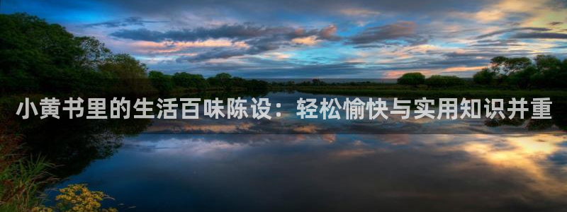 漫画之家官网
