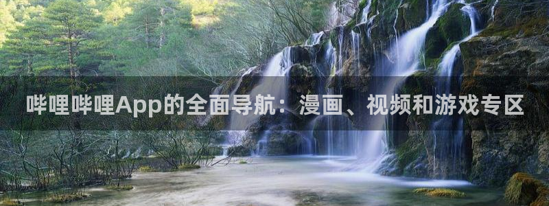 漫画之家韩漫免费