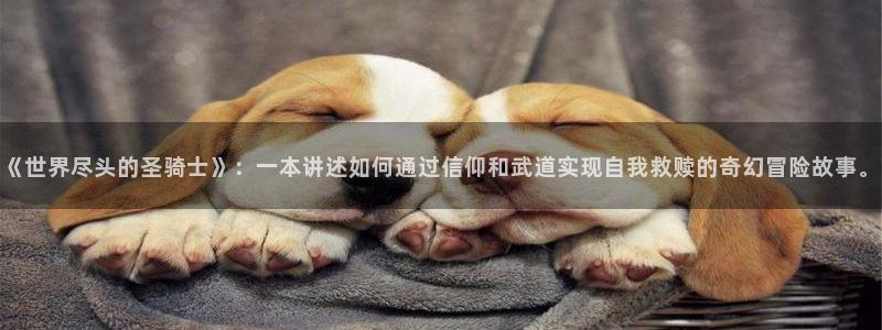 漫画之家韩漫