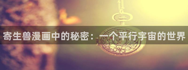 漫画之家下载官网下载