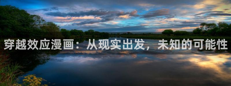 羞羞漫画之家庭教师