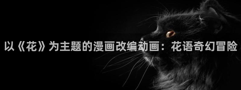 漫画之家吧