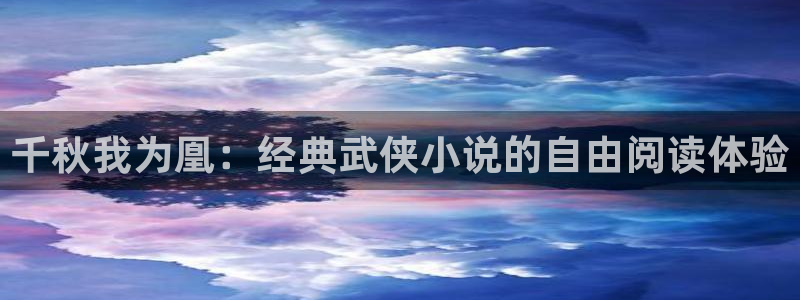 漫画之家免费漫画下载
