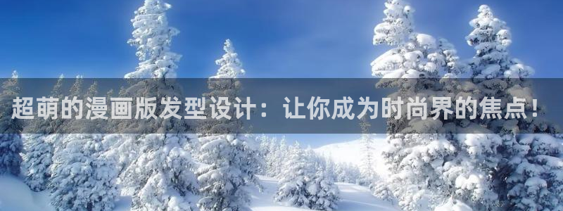 漫画之家官网_漫画之家