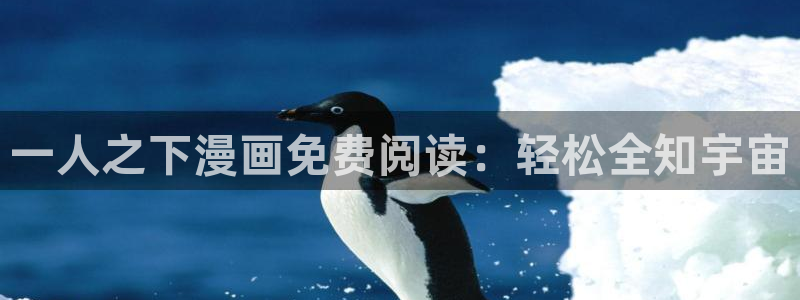 漫画之家免费阅读
