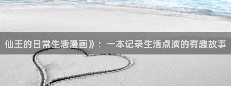 漫画之家下载官网下载