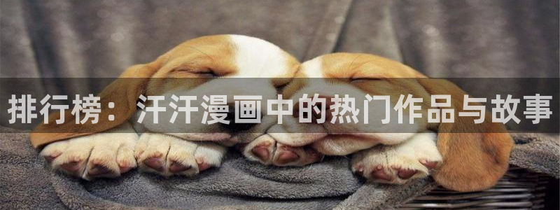 漫画之家下载