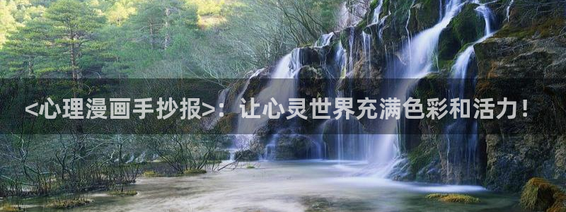 漫画之家下载官网下载