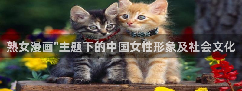 漫画之家官网入口免费观看