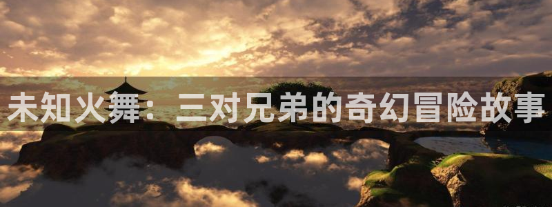 漫画之家官网首页