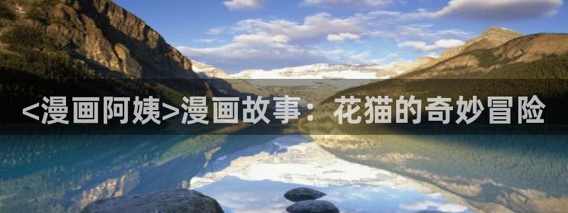 拳愿阿修罗漫画之家